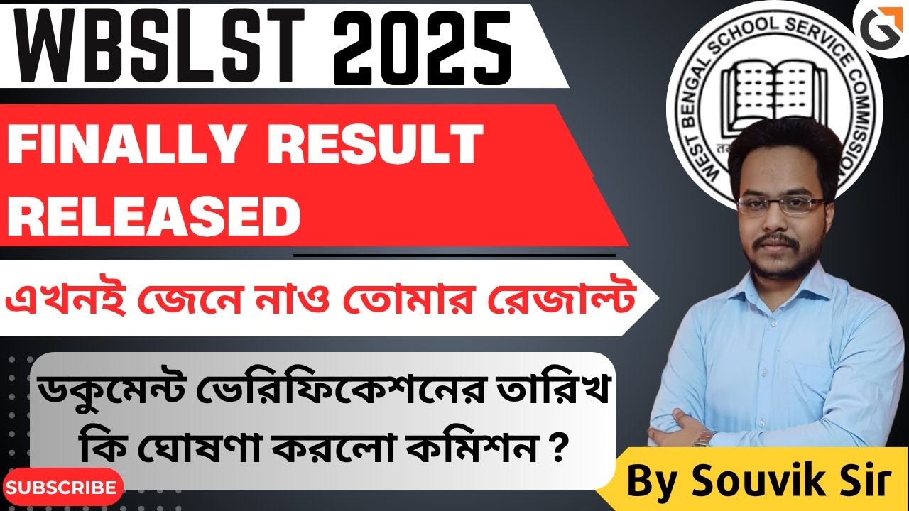 WB SLST 2025 Result OUT NOW !! কিভাবে দেখবো?  || By- Souvik Sir