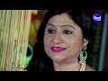 Sri JagannathaNka Sohala Nama | ଶ୍ରୀଜଗନ୍ନାଥଙ୍କ ଷୋହଳ ନାମ | Odia Bhajan By Namita Agrawal Mp3 Song