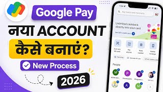 Google Pay Account Kaise Banaye 2026 | Step By Step GPay Account Create & Bank Link Kare