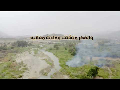 ودي بطرقه مير صعبه ظروفي عليان تصميمي يوتيوب 