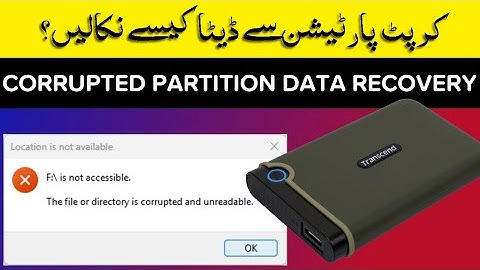 Hard Disk Data Recovery | Recover Data From Corrupted External Hard Drive