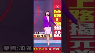 20220428-2 李文儀