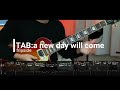 【Tab】a new day will come / fripside 弾いてみた(Guitar Solo Cover)