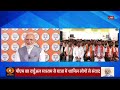Full Program: PM Modi का सेवा संकल्प अभियान के तहत सेवा यात्रियों संग संवाद कार्यक्रम