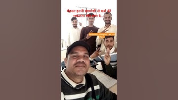 Polytechnic result #jeecup #bteup #upbteexam #cbse #jeclasses #study #iitbaba  #polytechniccollege91