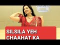 Silsila yeh chaahat ka  devdas   dance cover  durga puja special  sheetal pandya