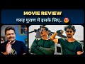 Bade miyan chote miyan  movie review by pratik borade