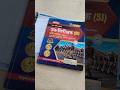 UPSI Practice set 2025 #upsi #upsibook #upscexam2025 #upsinews