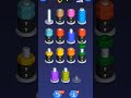 Nut Sort Level 1512 #nutsortgameplay#nutsort#nutsortsolution#nutsortwalkthrough#gamingshorts