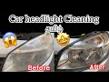 Car headlight cleaning தமிழ், headlight polish, Renovation optique