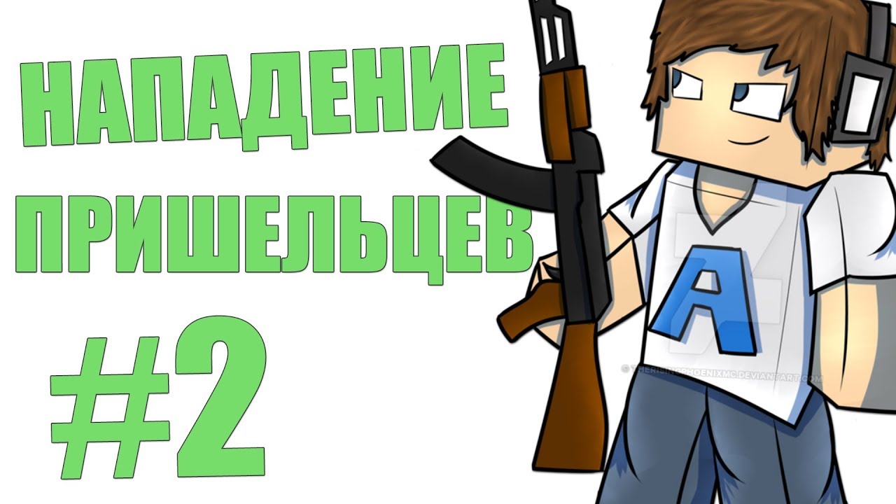 Lp. МИСТИЧЕСКИЕ ПРИКЛЮЧЕНИЯ Hi-tech #2