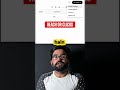 How to Run Facebook & Instagram Ads with ChatGPT