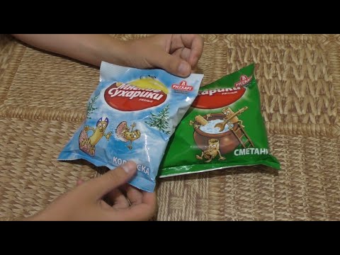 МЯГКИЕ СУХАРИКИ от РусКарт [Ням-Ням Обзор]