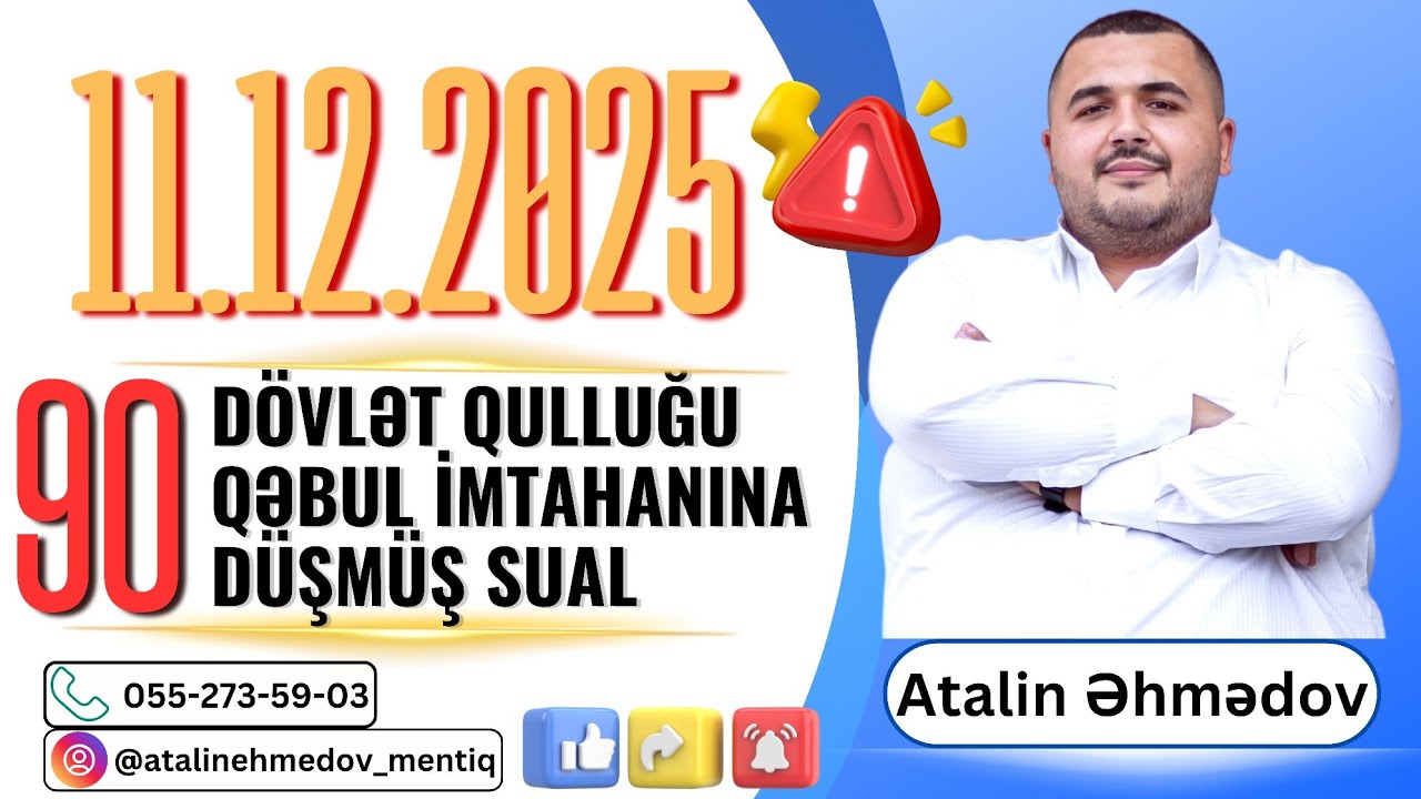 11.12.2025 Dövlət qulluğu dekabr məntiq qəbul sualları əsasında marafon #dim #mentiq
