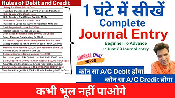Journal Entries 20-20 Accounting | Learn Full Journal Entry from Start to End in one hour
