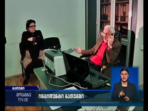 მურმან დუმბაძე ხელისუფლებას მის მიმართ პროვოკაციის მოწყობის მცდელობაში ადანაშაულებს