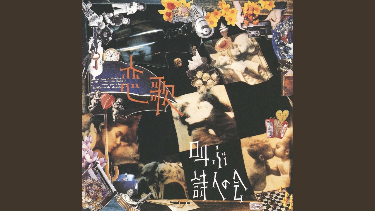 ふるさと YouTube