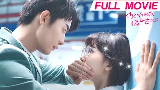 FULL MOVIE💗The domineering CEO suddenly kissed me and I became his girlfriend | 你听起来很甜