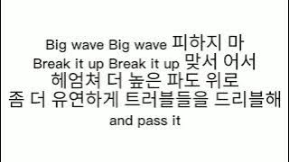 Download lagu NMIXX (엔믹스) - DICE Hangul Lyrics 가사