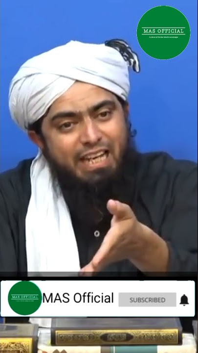 Hazrt Ali R.A. Ko 'Abu Turab' Q Kaha Jata Ha? By Engineer Muhammad Ali Mirza || MAS 