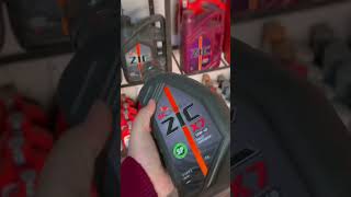 Zic Oil All Available