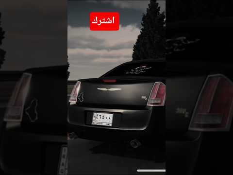 اوباما اوباما سيارات