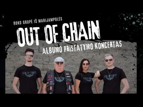OUT OF CHAIN