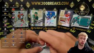 300 BREAKS - BREAK 7394 2X ULTIMATE 25-26 + 21-22