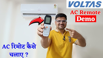 Voltas AC Remote⚡ Voltas Remote Function ⚡ Voltas ac remote control operation ⚡AC remote setting