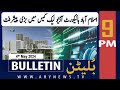 ARY News 9 PM Bulletin | 4th May 2024 | Audio Leak case - Latest Update