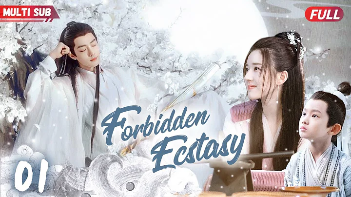 Forbidden Ecstasy❤️‍🔥EP01 | #xiaozhan  #zhaolusi | General's fiancee's pregnant, but he's not father - DayDayNews