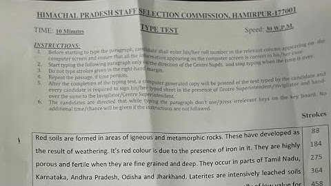 HPSSC Clerk ( 692 ) 2nd Day Typing Skill Test !