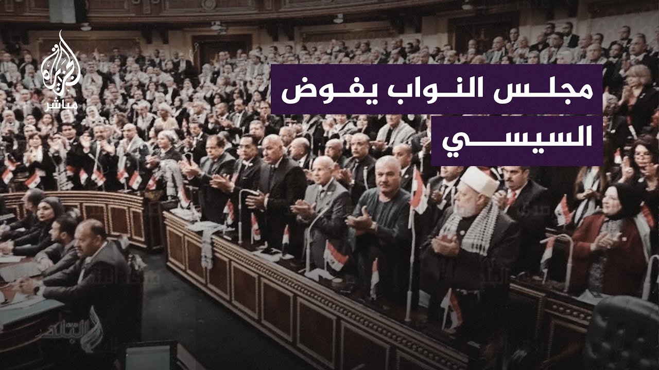 النائب أحمد حجازي: مجلس النواب فوض الرئيس #السيسي للحفاظ على الهوية الفلسطينية وحماية حدود مصر