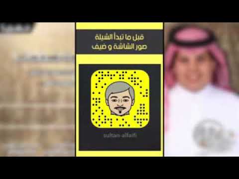 شيلة رد قبايل خولان بن عامر على زامل الحوثي الموجه لهم من كلمات الشاعر سلطان الفيفي