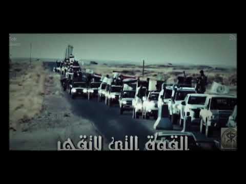 لواء 44 الحشد الشعبي