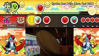 Yukopi - Kyoufuu Ooru Bakku (feat. Kaai Yuki) DFC【Taiko: Rhythm Festival】