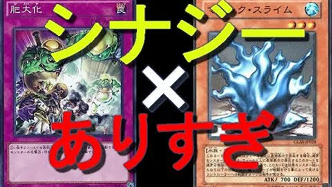 تحميل デュエルリンクス 肥大化 تحميل デュエルリンクス 肥大化