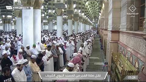 ‏سورة التحريم لفضيلة الشيخ #عبدالباري_الثبيتي فجر السبت￼ ٢٦ ربيع الأول ١٤٤٤