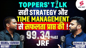 JRF Topper Interview With Manoj Kumar | UGC NET History Topper Interview🔥 | Ashwani Sir