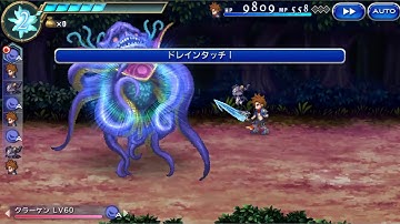 Final fantasy: legends II (Android) - morrow & friend summon vs Chaos Bahamut lv 60