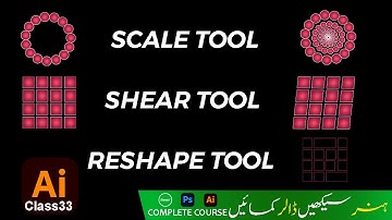 Adobe Illustrator Training - Class33- Learn Scale, Shear and Reshape   Tools