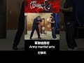 打撃系とナイフ術【元軍人・元警察】 #military #training #格闘技 #veteran #selfdefense #martialarts #combat