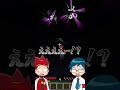 最強の母vsマイクラ最強MOB軍団 #マイクラ #マインクラフト #shorts