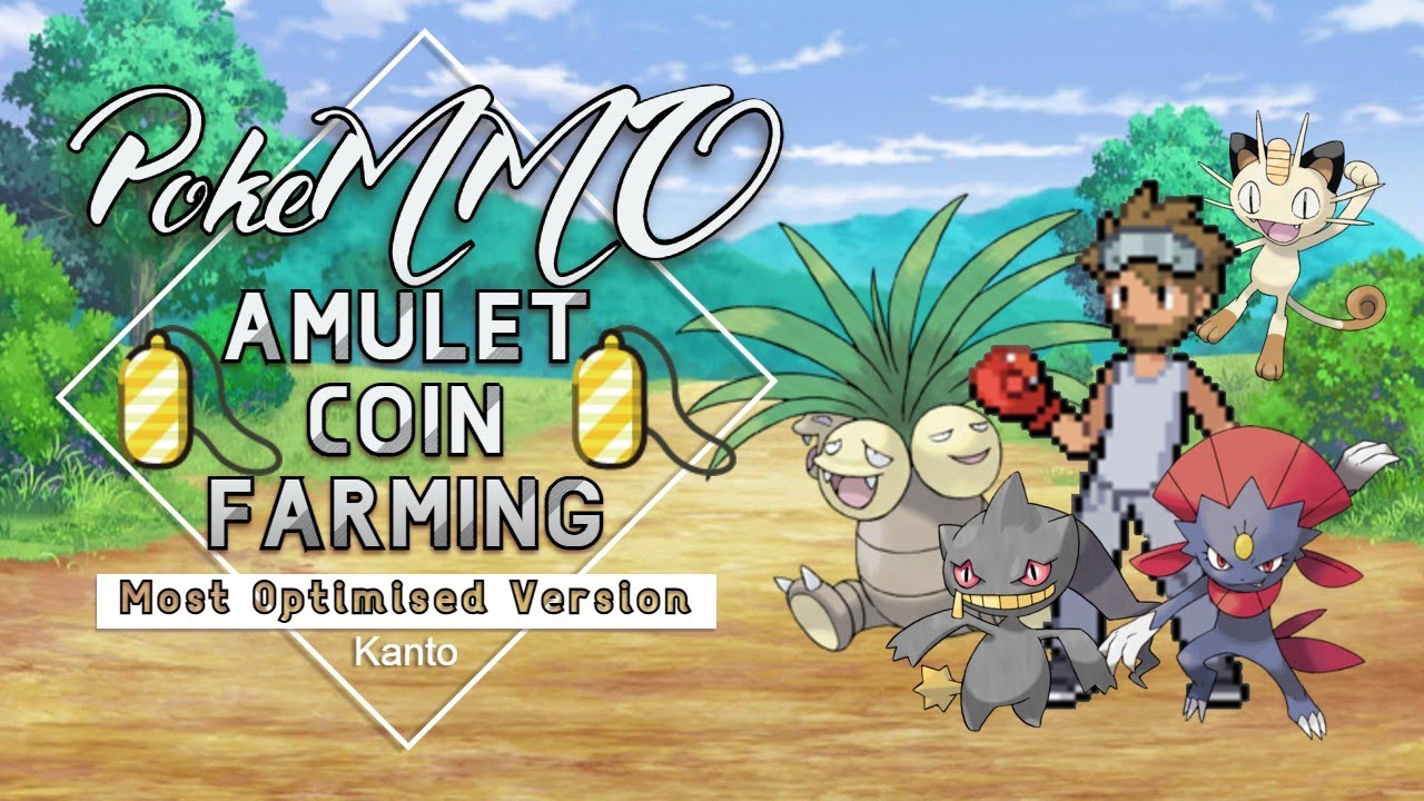 Добыча монет-амулетов — PokeMMO — Способ заработка денег — Канто — Наиболее оптимизированная версия