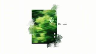 爱不会变 - 裤裤 (Vietsub) Yêu không đổi thay - Khố Khố