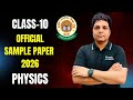 Class X Sample Paper 2026 Science Section - B Physics #class10 #class10boards #shorts #boards2026