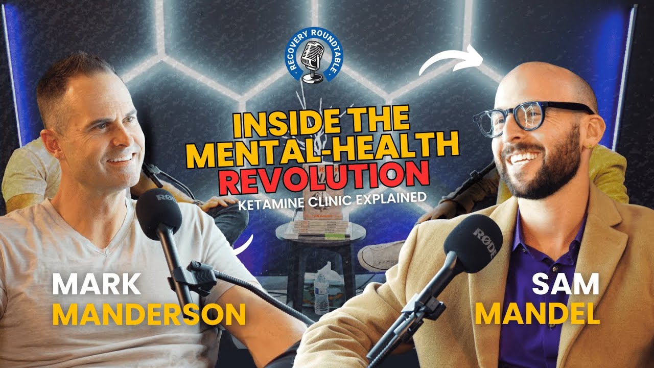 Эпизод 52: Сэм Мэндел — Революция в области психического здоровья изнутри