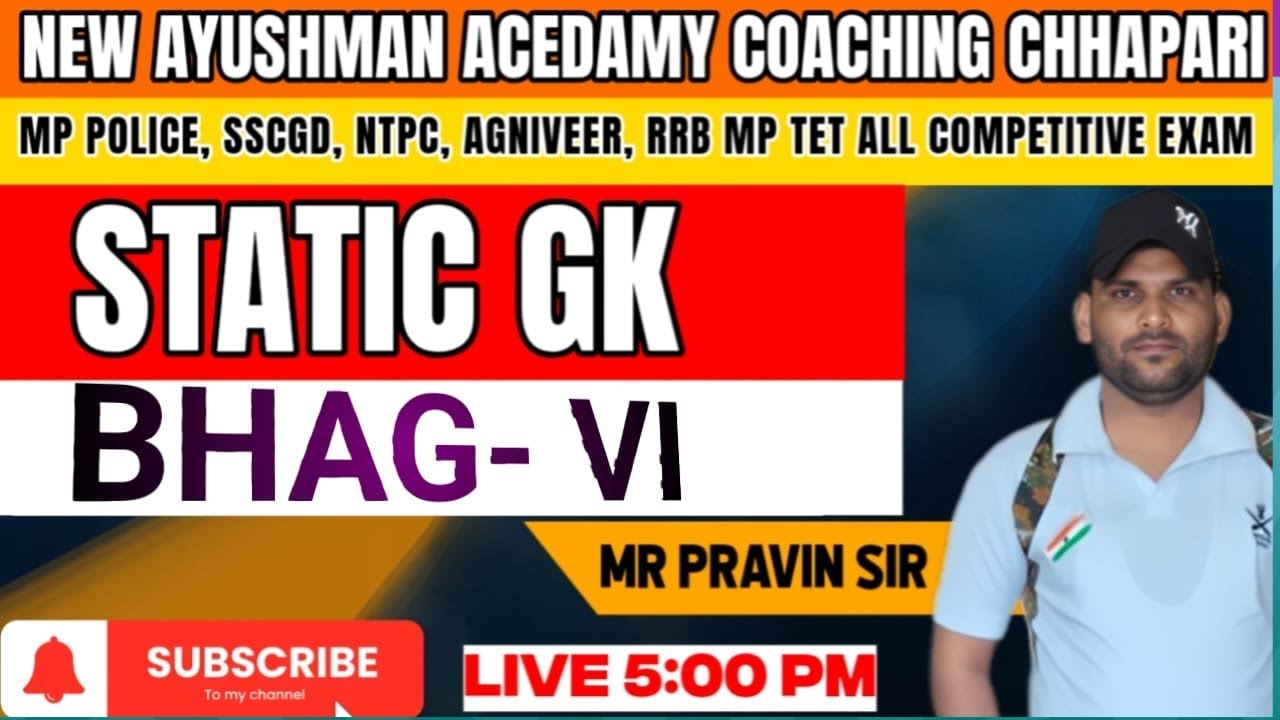 STATIC GK  CLASS -VI