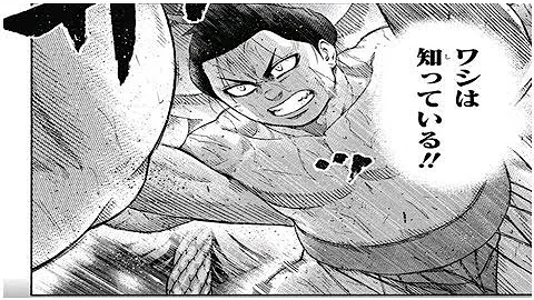 تحميل ハンツートラッシュ177話178話1 Mp4 Mp3