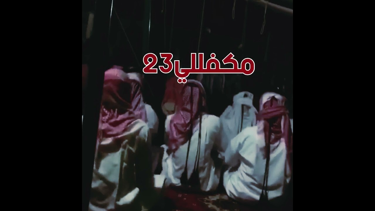 خبيتي - حضرنا يا عباد الله